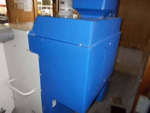 イセキ 中古籾摺機