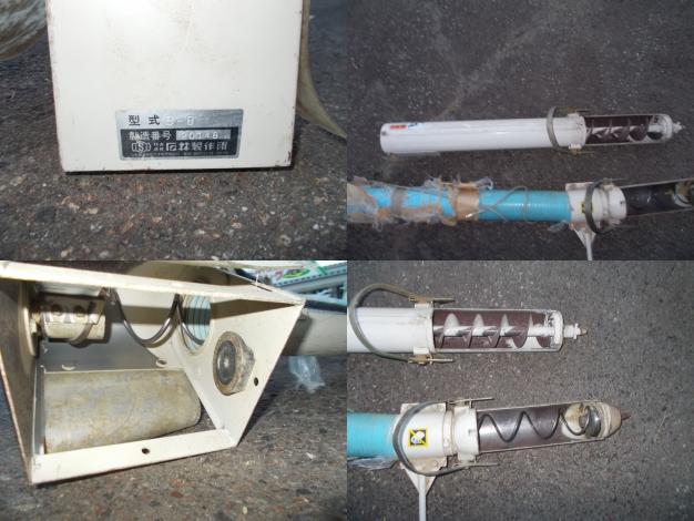 イシイ 中古 グレンコンテナ