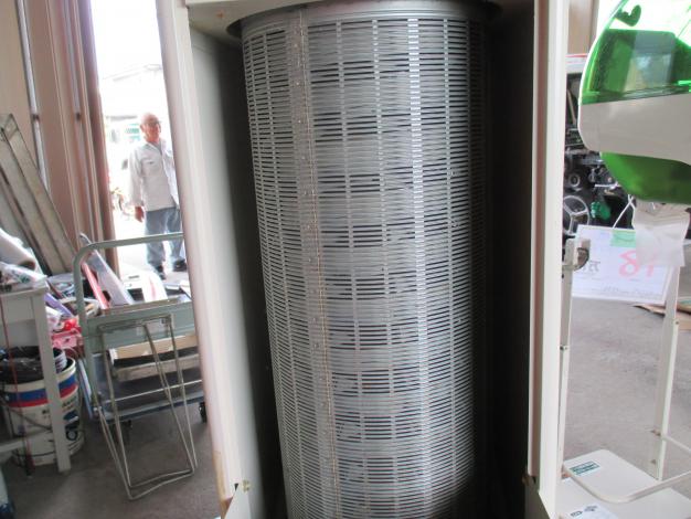 カワシマ タイガー