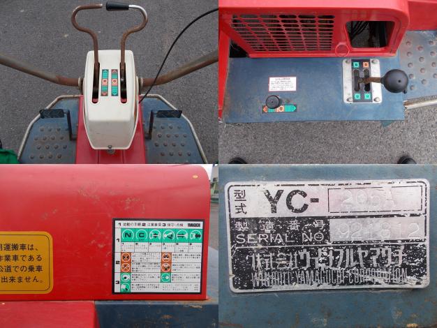 ヤマグチ運搬車