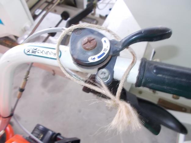 クボタ 中古 バインダー