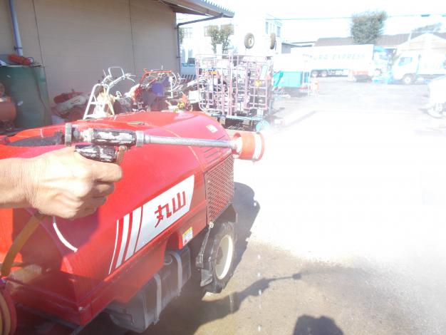 丸山 中古 スピードスプレヤー