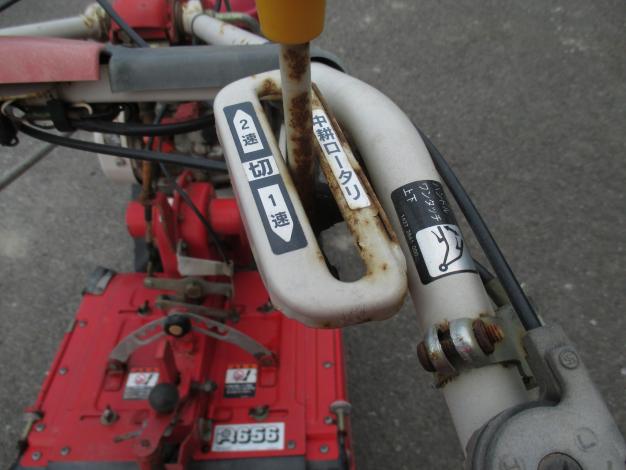 ミニ耕耘機