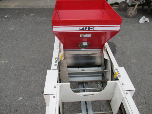 みのる全自動播種機