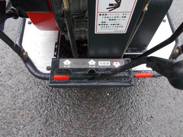 共立 中古 運搬車