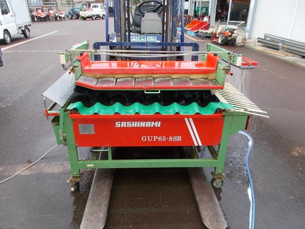 指浪 中古 大根洗浄機