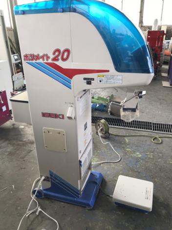 イセキ 中古 選別計量機