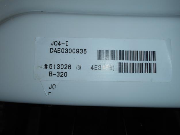 クボタ中古田植機