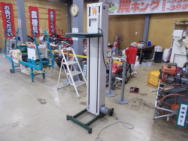 タイガー カワシマ 中古 米袋用昇降機 楽だ君