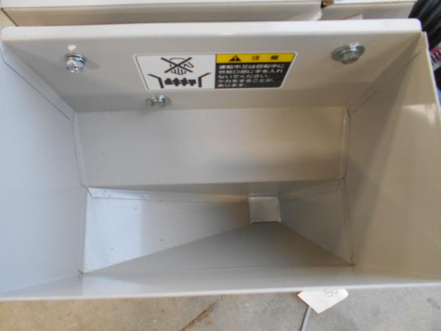 オータケ 中古インペラ籾摺機