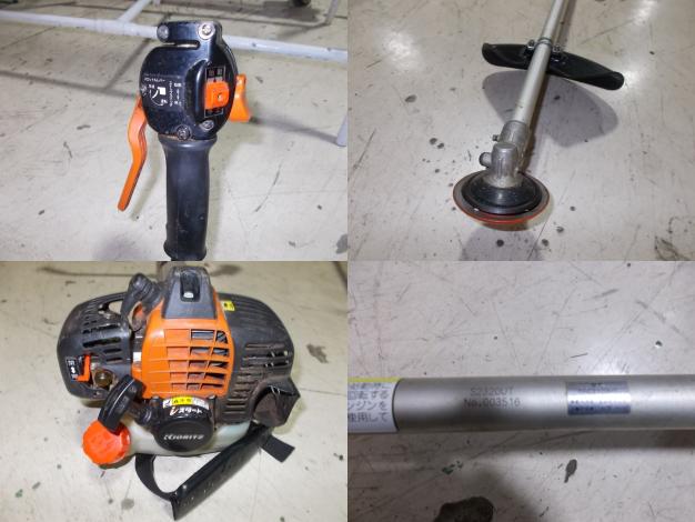 共立 中古 刈払機