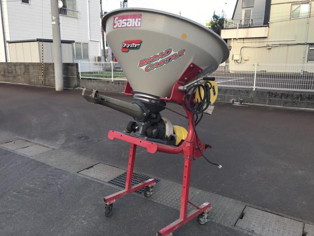 ササキ ブロードキャスター ブロードキャスター SRX│株式会社ササキコーポレーション