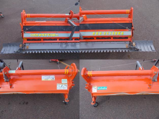 ニプロ 中古 ハロー