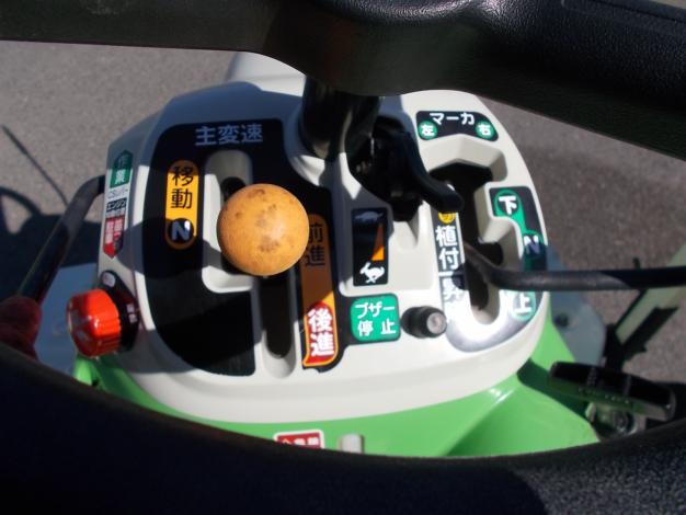 ヤンマー 中古 田植機