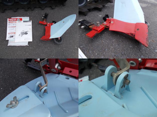 中古 ヤンマー ネギ 収穫機 長ネギ 掘取り