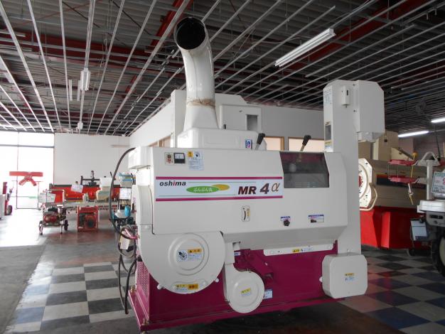 大島 中古籾摺機 – 農キング