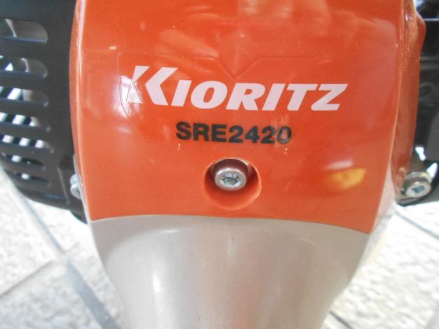 共立 中古 刈払機