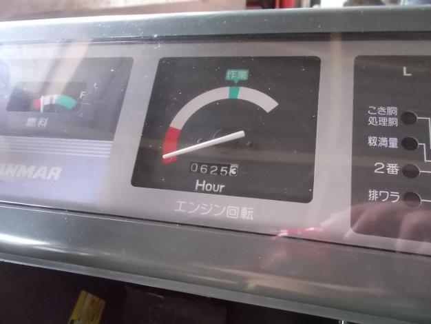 ヤンマー 中古 コンバイン