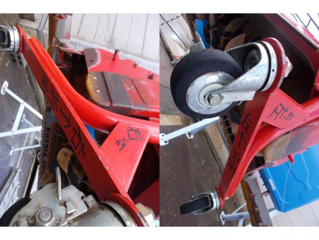 ニプロ 中古 ハロー