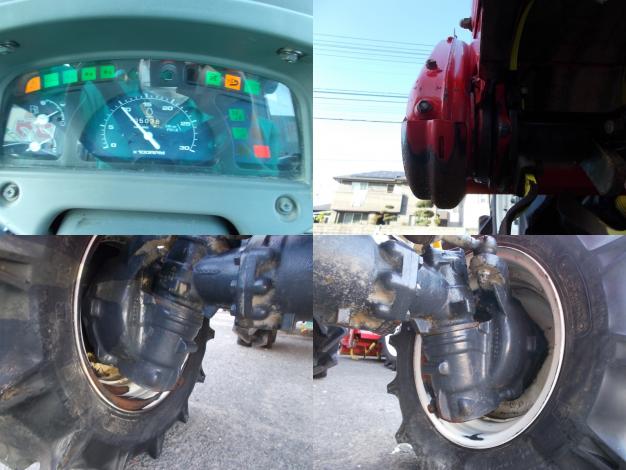 ヤンマー 中古 トラクター