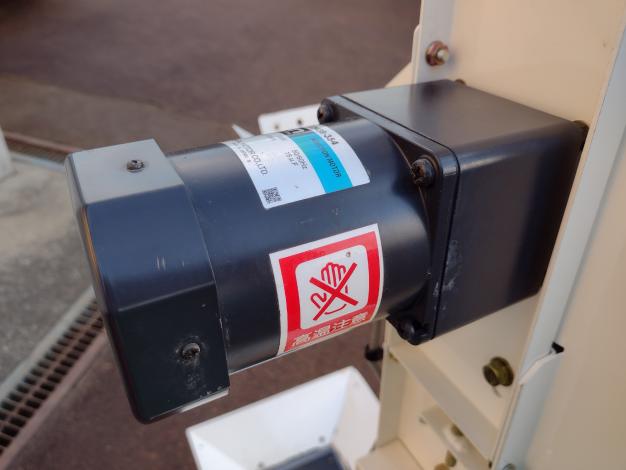 スズテック 中古 ミニコン(土供給機)