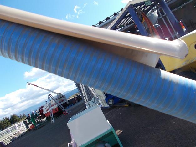 岡山農栄社 中古 ばねらくこん