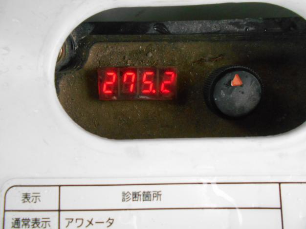 クボタ 中古 田植機 6条 ペースト施肥