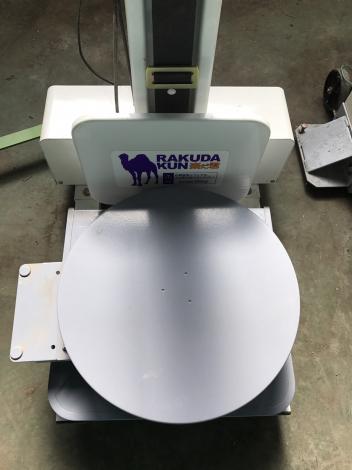 タイガーカワシマ 中古 米袋昇降機