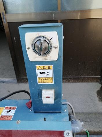 高橋水機 中古自動根菜洗機