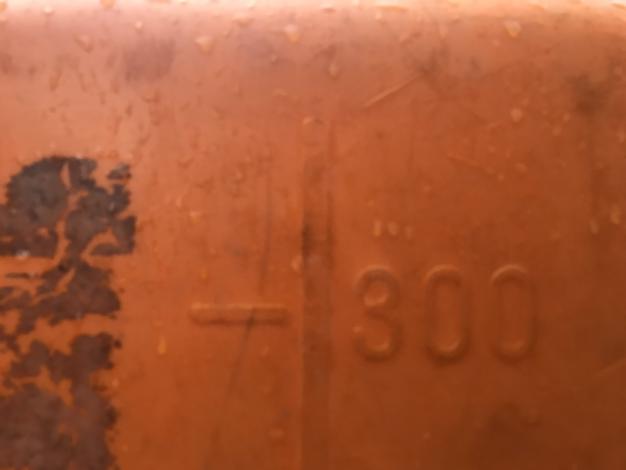 スイコー 中古 タンク