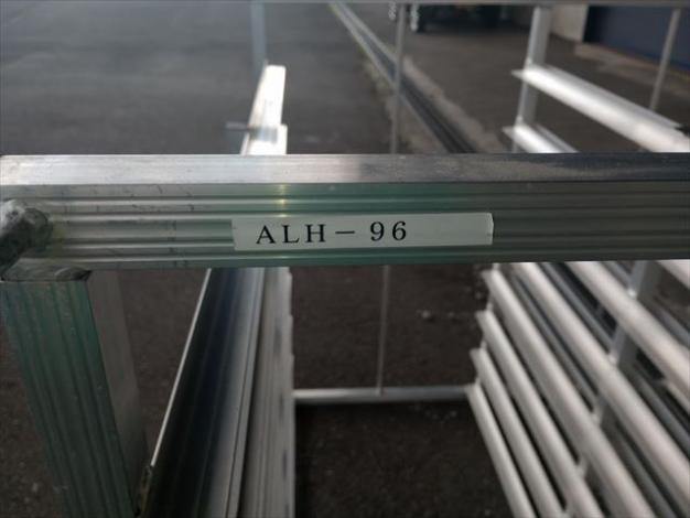 中古 苗コンテナ