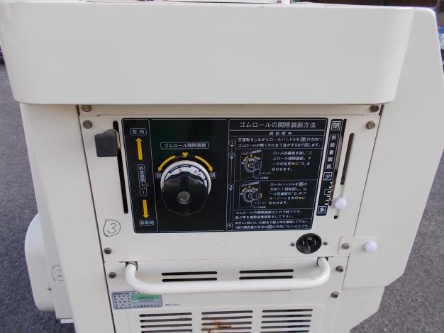 大島 籾摺機
