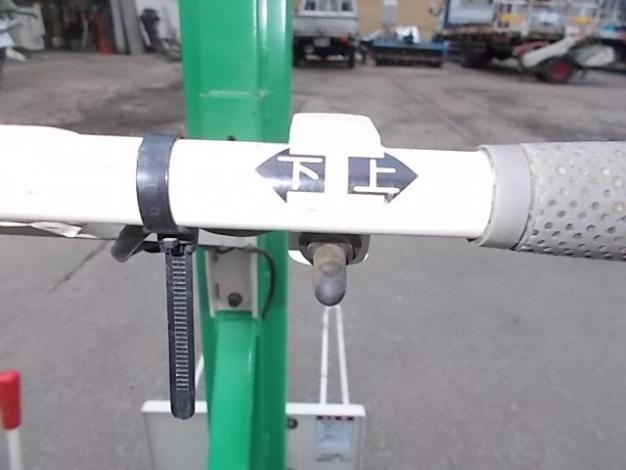 アテックス 中古 米袋リフター