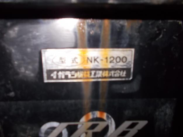 イガラシ 中古 整地キャリア