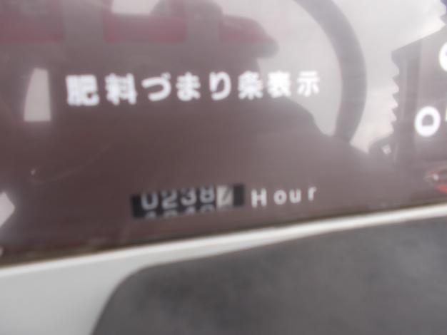 クボタ 中古 田植機