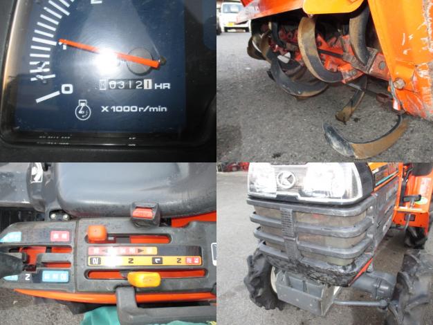 クボタ トラクター15馬力