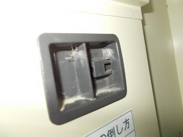 サタケ 中古 選別計量機