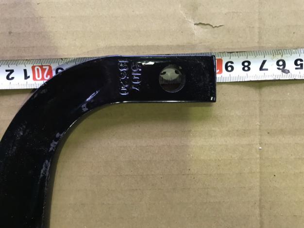 中古 爪