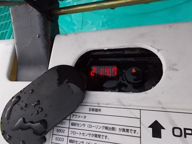 クボタ 中古 田植機
