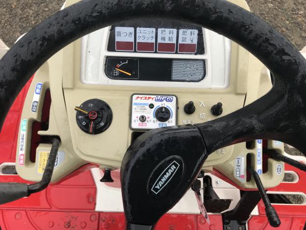 ヤンマー 中古 田植機
