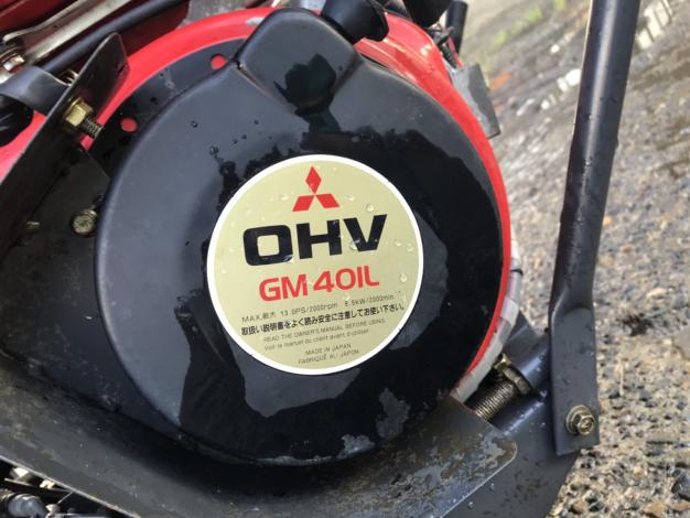 丸山 中古 チッパー