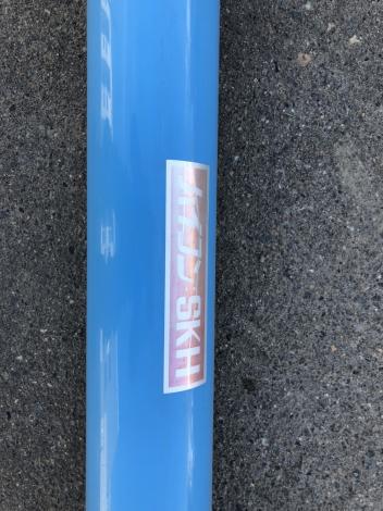 ホクエツ 中古 ハイコン