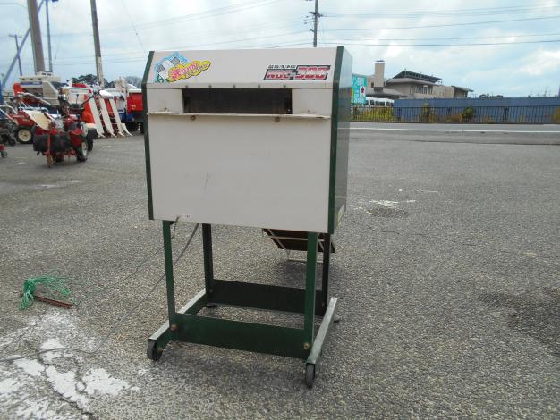 タイガーカワシマ 中古苗箱洗浄機 – 農キング