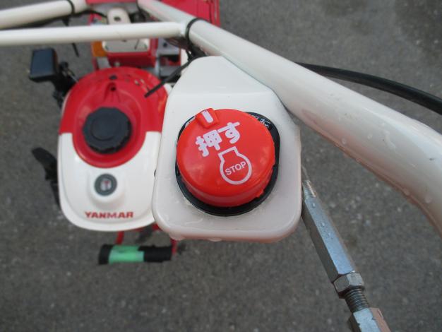 ヤンマー 管理機