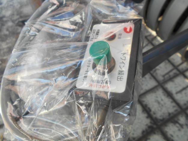 中古 ミニ ロールベーラー