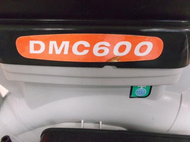 中古 共立 動力散布機 50:1