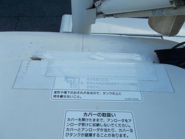 クボタ 中古 コンバイン