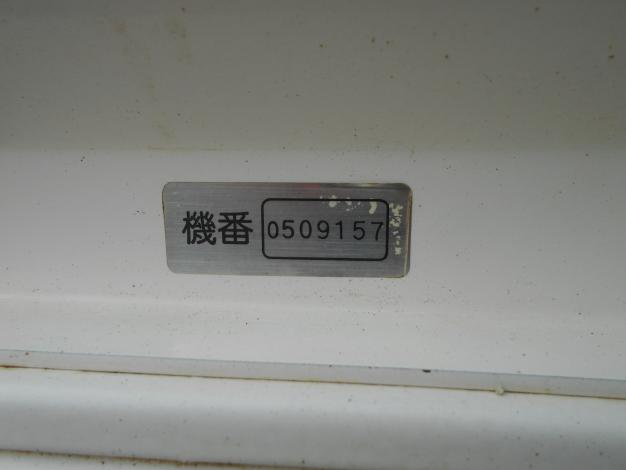 スズテック 中古 土入れ機