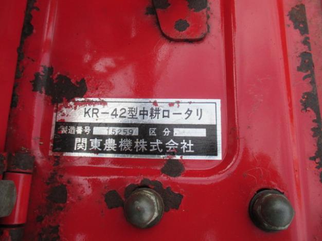 ホンダ 管理機