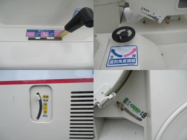 金子 中古 もみすり機